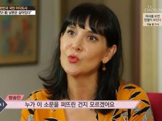 '마이웨이' 이다도시, <strong>이혼</strong>+루머 아픔→재혼으로 찾은 행복