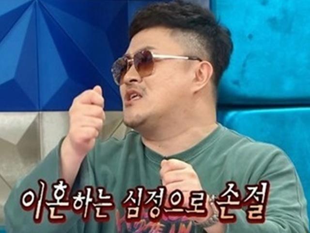 데프콘, '에반게리온' 탈덕 선언 "혐한 발언 日 작가에 분노"(라스)