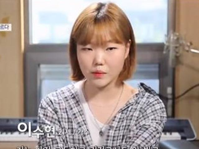 <strong>악뮤</strong>, "몽골에서 고기 먹을 때 매 날아 다녔다" 어머니와 함께 캠핑여행
