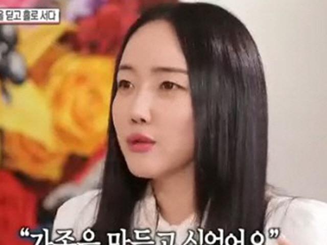 낸시랭 "왕진진 이혼 후 트라우마…작품으로 승부할 것"