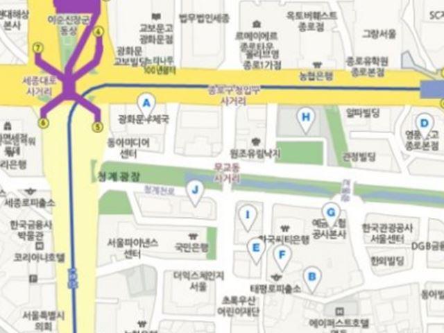 "이런 변이 있나"…출근길 갑자기 '뱃속 신호' 왔다면