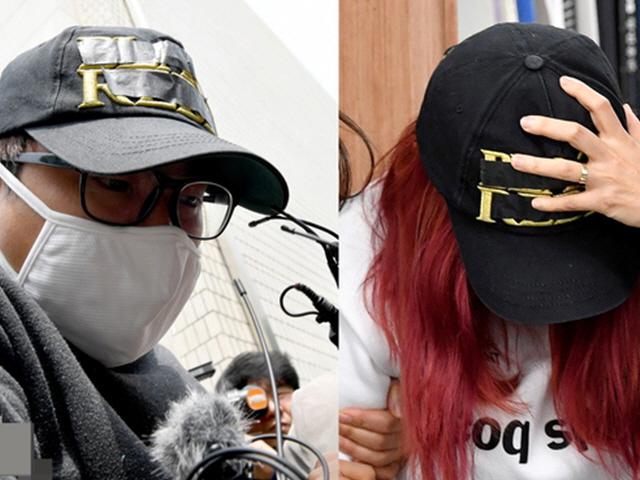 중학생 딸 살해 후 유기한 의붓아버지·<strong>친모</strong> 징역 30년