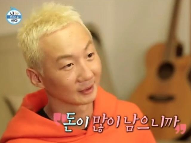 개아빠 이성우의 '반전 일상'…<strong>허지웅</strong> 예고