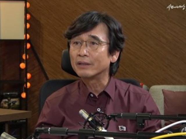 유시민, '성희롱 방송' 논란에 <strong>공식사과</strong>.."즉각 제지못한 제 잘못"