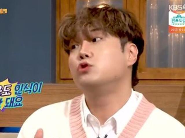 '<strong>해피</strong><strong>투게더</strong>4' 유재환, "28kg 빠진 순간 얼굴 인식, 지문 인식 안됐다"