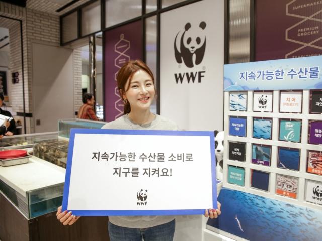 WWF, <strong>신세계</strong>와 지속가능한 수산물 알리기 나서