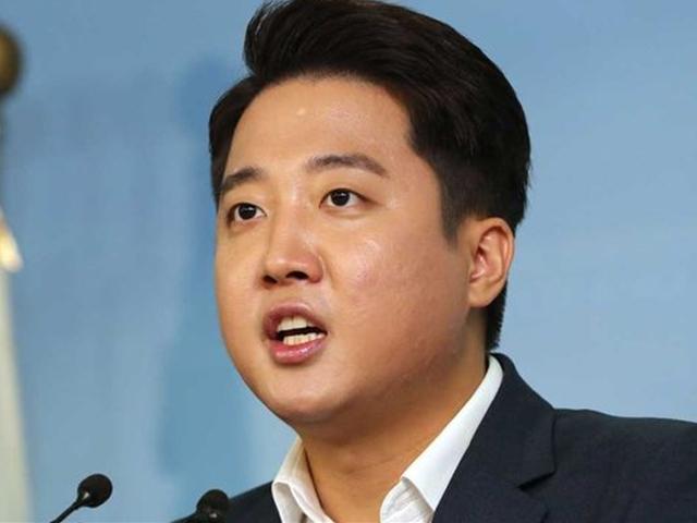 바른미래 윤리위, <strong>이준석</strong> 직위해제…최고위원·지역위원장 상실
