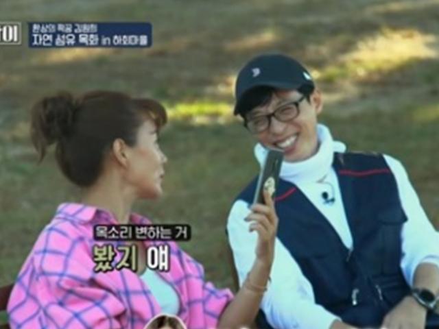 '<strong>일로 만난 사이</strong>' 유재석X김원희, 만담콤비의 재회…'놀러와' 향한 애틋함