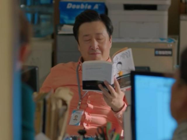 <strong>망해</strong>가는 회사, 이런 사람 꼭 있더라 5