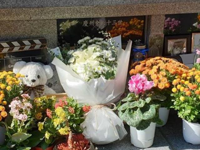 <strong>김지수</strong>, 故 김주혁 장지 방문···“잘 지내고 있어, 또 올게”