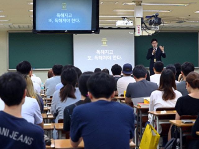 공무원 내년 3만여명 채용한다…29년 만에 최대