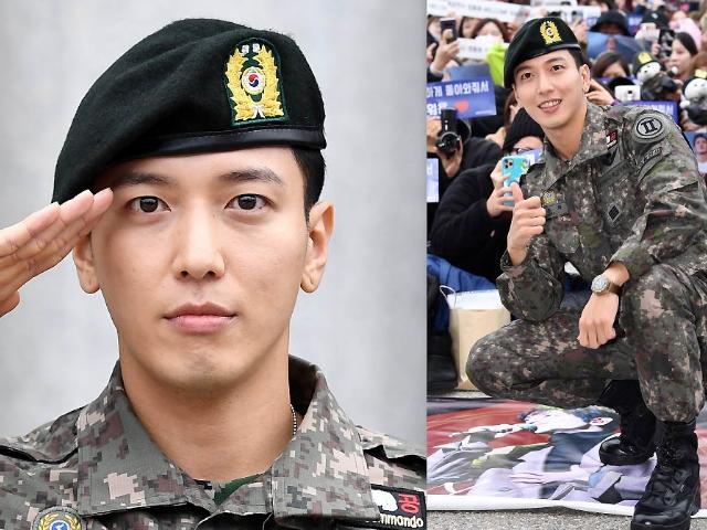 '특급전사' 정용화, <strong>전역</strong>을 명받았습니다