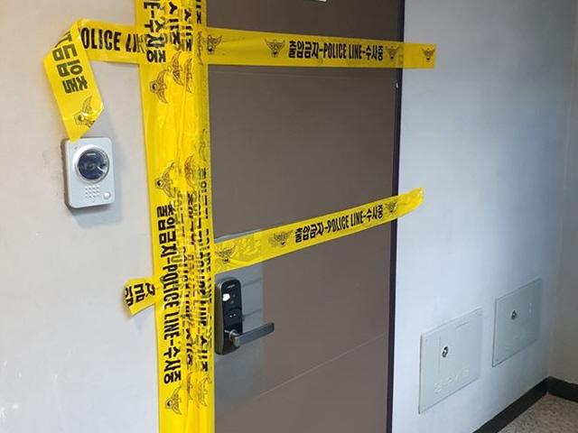 서울 성북구 네 모녀 사망, 한 달 동안 아무도 몰랐다