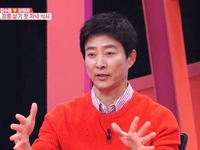 <strong>최수종</strong> "신혼 초에 하희라 칼에 벤 이후 내가 99% 칼질 담당"(<strong>동상이몽2</strong>) [TV캡처]