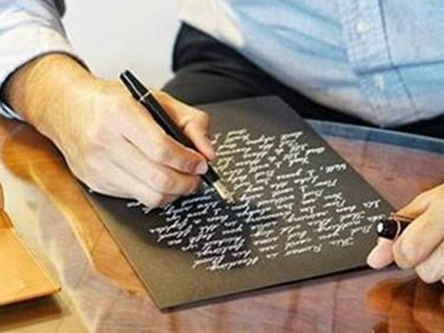 펜크래프트 유한빈 "글씨 하나로 사람이 달라 보여요"