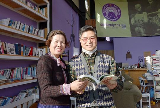 서점 운영도 <strong>전문직</strong>이다, 전문가들과 상의하고 창업하라