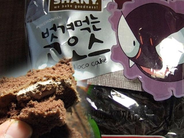 하루에 3만 상자 팔린 '전설의 OO<strong>빵</strong>'이 하루아침에 사라진 이유