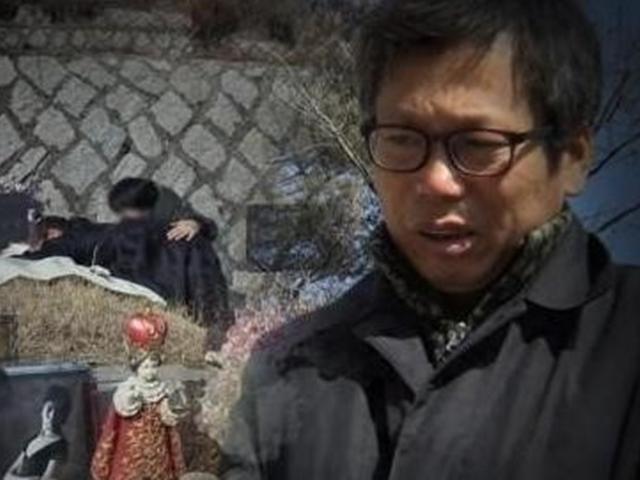 이상희 아들 <strong>폭행</strong>치사 <strong>혐의</strong> 20대, 9년만 유죄 "정당방위 NO"