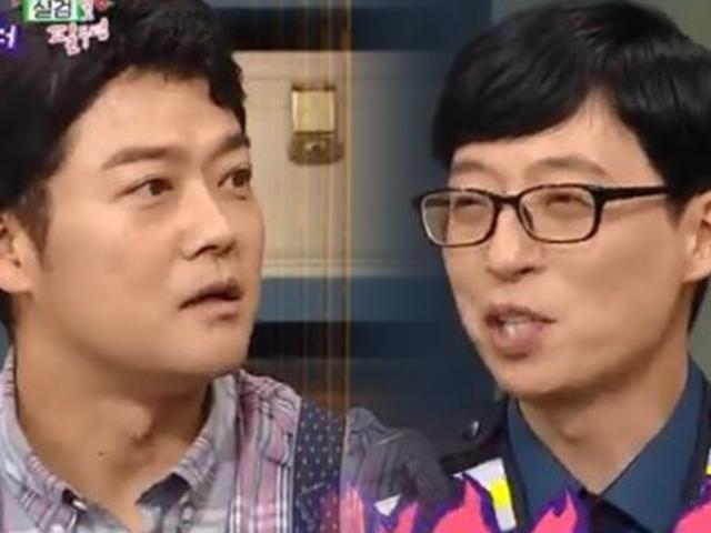 '<strong>해피</strong><strong>투게더</strong>4' 전현무, 허정민 연애 훈수에 유재석 "네 연애나 잘 해"