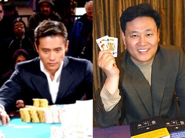 '인생 자체가 드라마였다' 올인의 이병헌, 응팔의 박보검 실제 모델