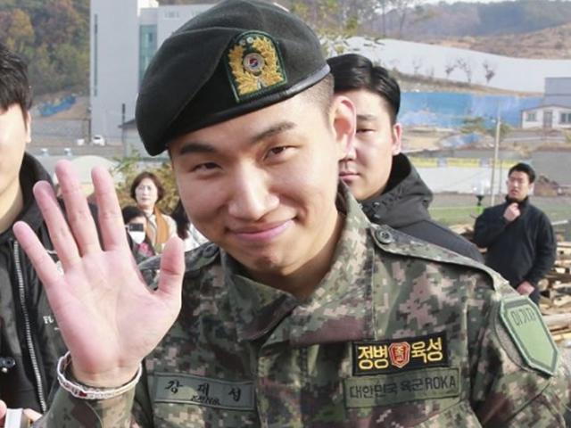 "경찰 소환 임박" 대성, <strong>불법</strong> 영업 건물 세금 탈루 혐의→12억 징수 [ST이슈]