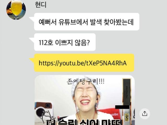 어른들은 모르는 요즘 20대가 돈 쓰는 법!