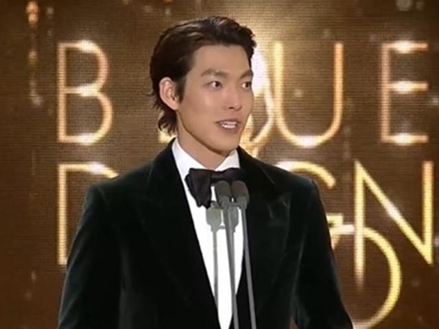 "오랜만에 인사"…<strong>김우빈</strong>, 2년 6개월만 공식석상→복귀 기대감 UP