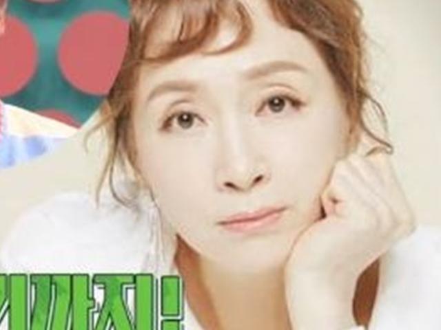 '모던패밀리' 박해미 "직접 지은 주택→빌라로 이사, 돈 필요해서" [텔리뷰]