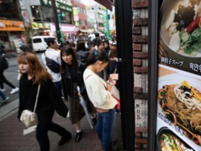 결국 꺾였다…10월 한국 찾은 日관광객 두 자릿수 '하락'