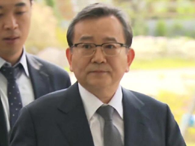 처벌은 못했지만… “<strong>성접대</strong> 증거 동영상 속 남성, 김학의 맞다”