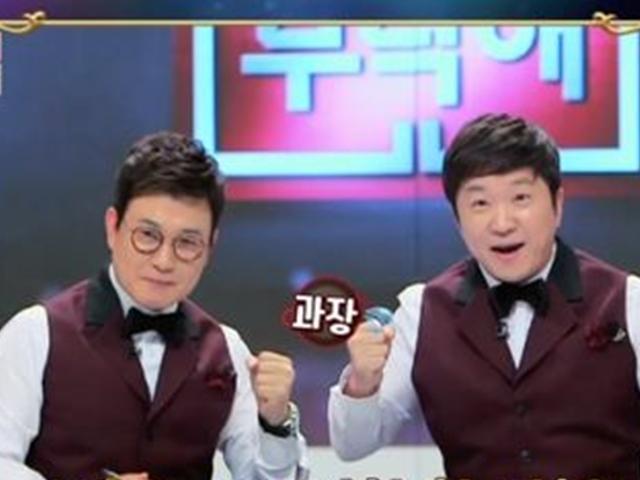 종영 '냉장고를 부탁해', 쿡방 인기 이끌었던 5년史(ft.셰프)
