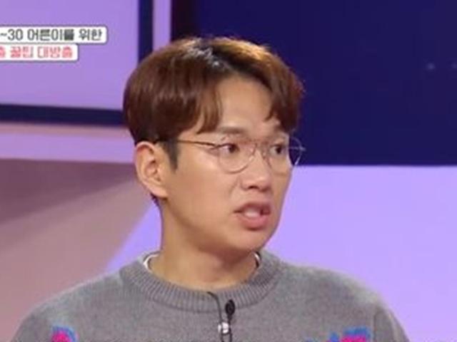 '슬어생' 장성규, 8년 <strong>직장 생활</strong>→모은 돈 1억 5천 "아파트 4평도 못 사"