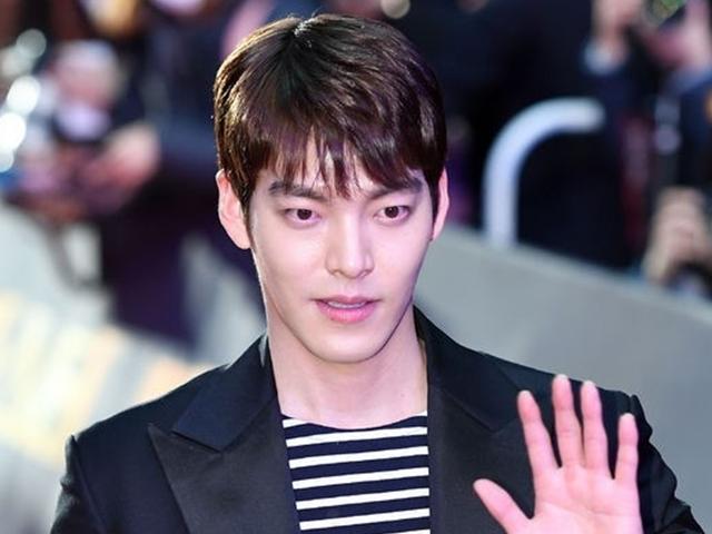 김우빈 측 "팬미팅 수익금, 소아암 환자에 <strong>전액</strong> <strong>기부</strong>"