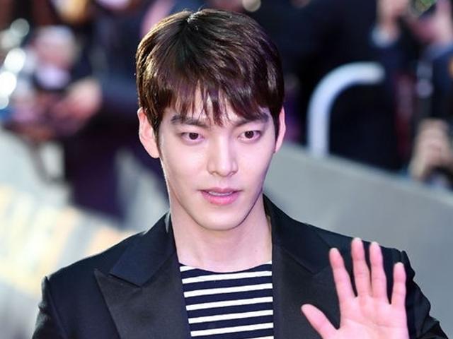 <strong>김우빈</strong> 측 "팬미팅 수익금, 소아암 환자에 전액 <strong>기부</strong>"