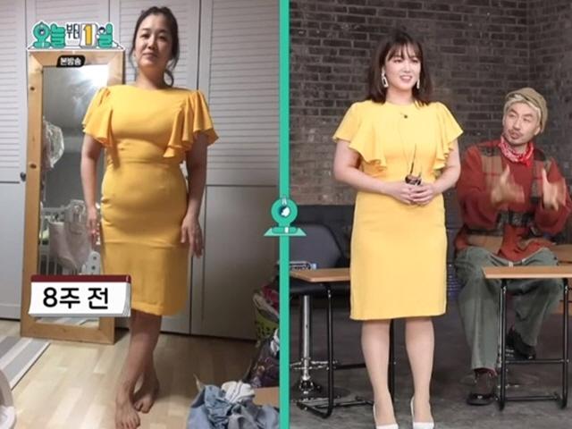 ‘오늘부터 1일’ 정미애, 66사이즈 노란 원피스 입고 미모...“송혜교인 줄 알았다”