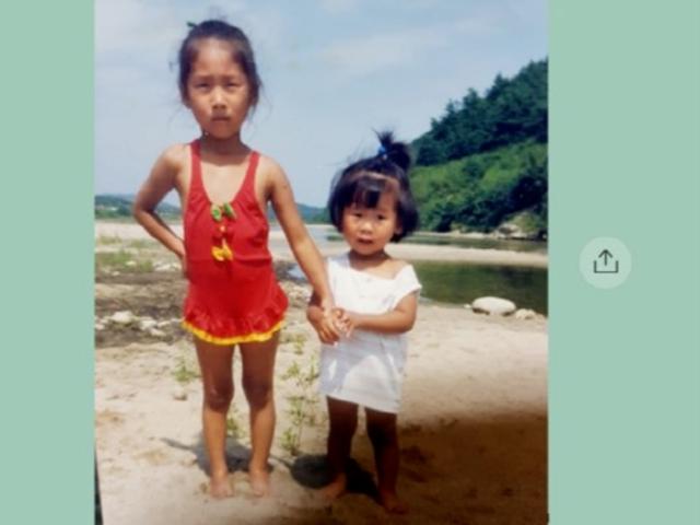 늦은 밤 <strong>아빠</strong>의 카톡을 보고 펑펑 운 딸의 사연