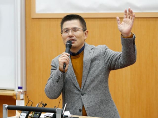 황교안, 정부 경제정책 비판으로 첫 대외 일정 시작