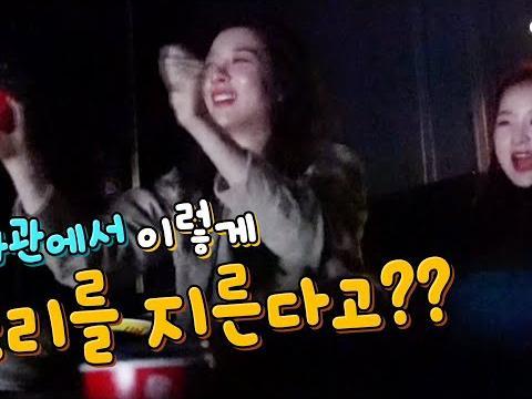 밴디트가 영화 보다 턱 빠진 이유는❓※고혈압 주의※ | BVNDIT | 이연 | 승은 | <strong>조진웅</strong> | 이하늬 | 블랙머니 | 표정리뷰