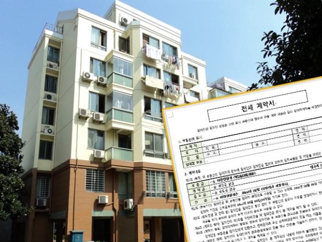 부동산 전문가 말했다, 6억 이하 25평 아파트는 무조건 사라는 이유
