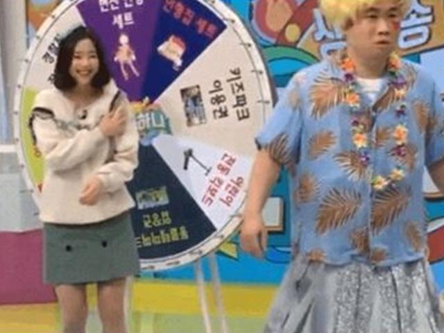 "<strong>최영수</strong>, 채연에 주먹 휘둘렀다"…'보니하니' 측 "심한 장난일 뿐"