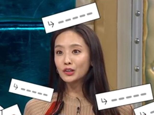 <strong>박정아</strong> 해명 “임신 후 16kg 쪘다..사진 보고 성형설 돌아”