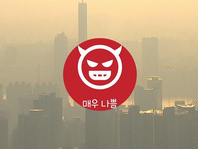 대한민국 뒤덮은 <strong>미세먼지</strong> 사태 속에서 떼돈 벌어들인 회사들입니다