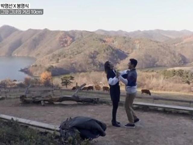 '우다사' 박영선♥봉영식, 두번째 춘천 데이트에 박은혜 "똑같은 분 있으면 만나고파"
