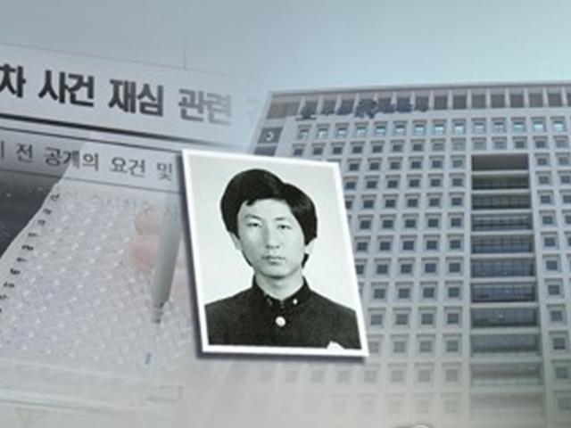 드디어 입 연 이춘재 8차사건 당시 수사관들 "윤씨 잠 안재웠다"