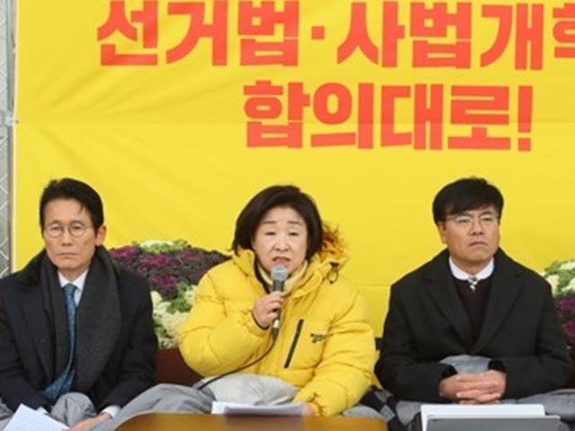심상정 "민주, 선거법 원안 상정해 부결돼도 상관없다 협박"
