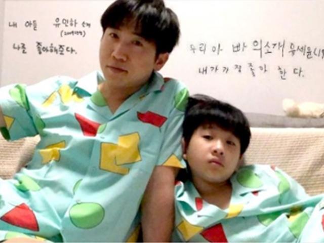 <strong>유세윤</strong>과 아들의 특별한 놀이?