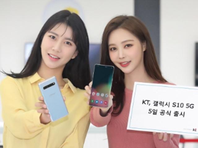 5G로 바꾸니 사라진 혜택들, 이렇게 많아?