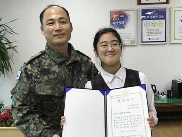 "건강하게 잘 지내요"…열흘 만에 생환한 조은<strong>누리</strong>양
