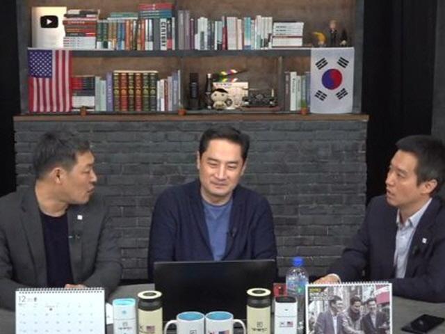 유재석 건드린 결과, `가세연 <strong>방송</strong><strong>정지</strong>` 청와대 국민청원 등장