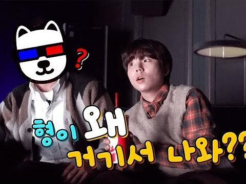 나를 찾아줘서 고맙다는 그 형.. | 정승환 | 이영애 | <strong>유재명</strong> | 박해준 | 나를 찾아줘 | 표정리뷰
